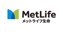 メットライフ生命